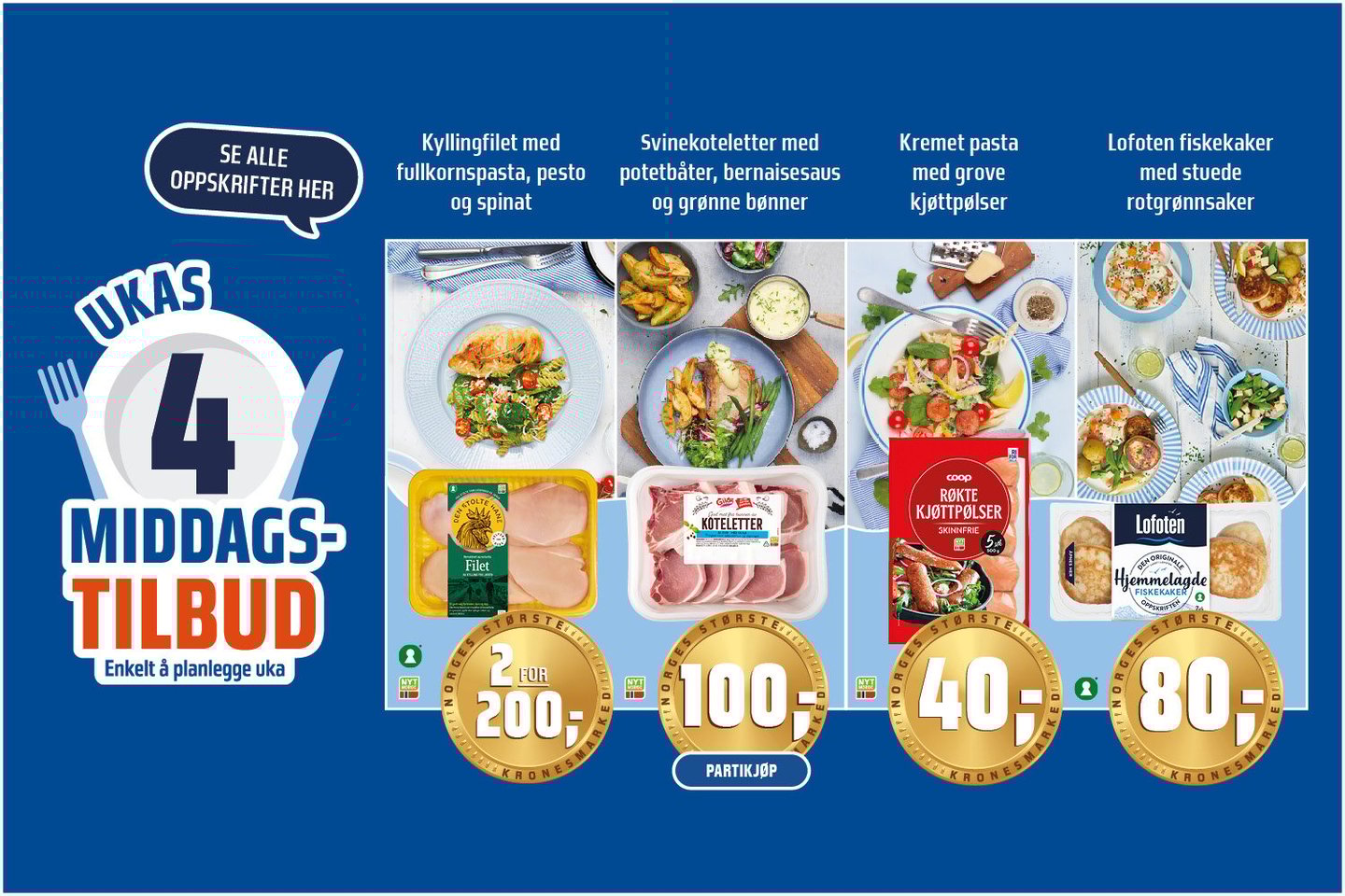 Ukas middagstilbud uke 17