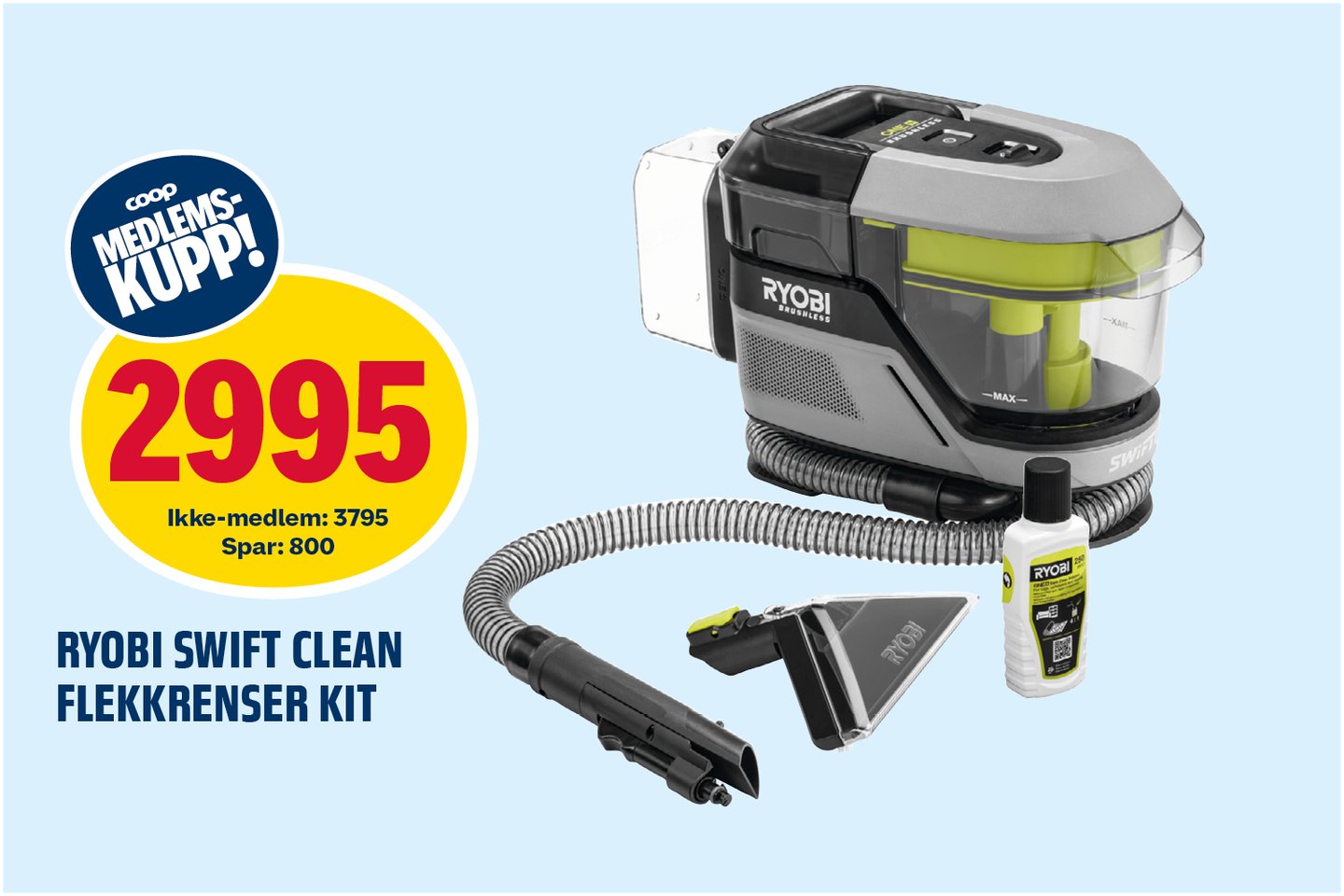 Ryobi