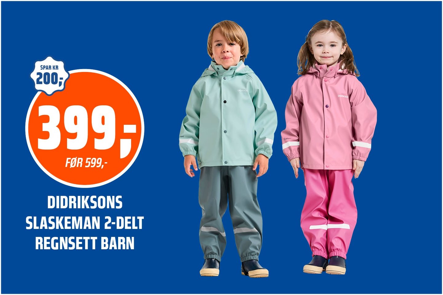 Didsriksson regnsett