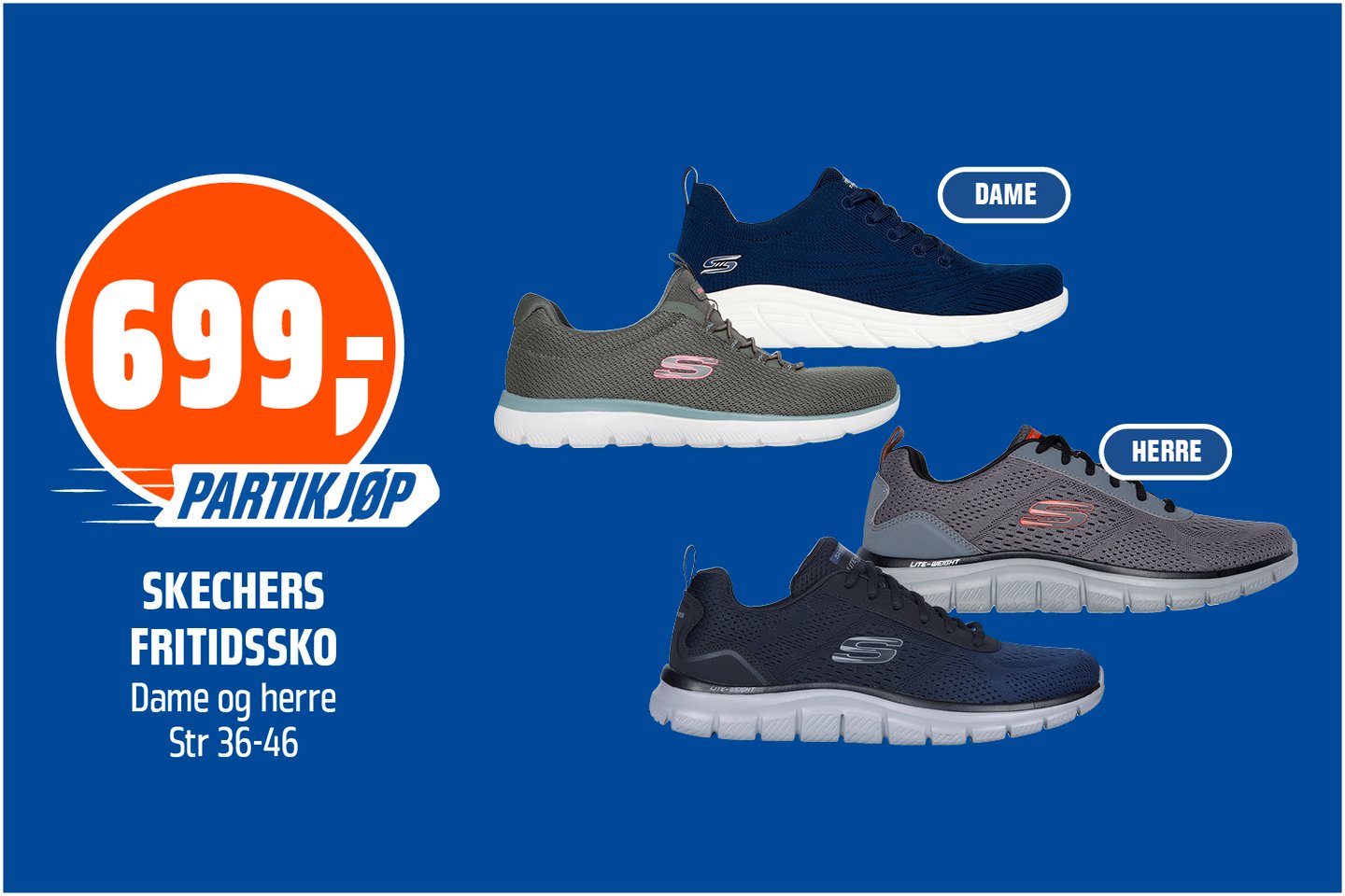 Skechers