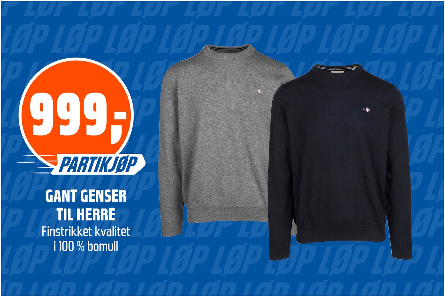 Gant partikjøp