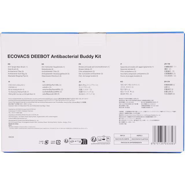 Ecovacs Deebot X5 DKT130151 Premium tilbehørssett for robotstøvsuger