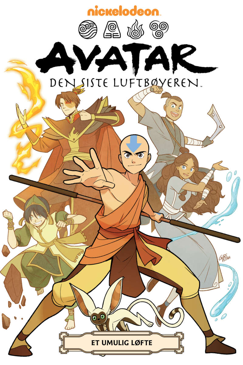 Gene Luen Yang: Avatar 2
