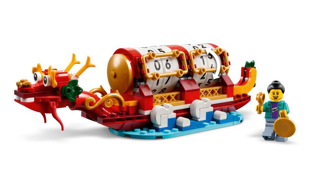 LEGO® festivalkalender 40678