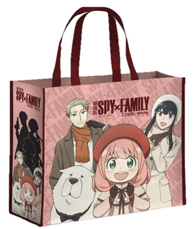 Spy X Family bærepose
