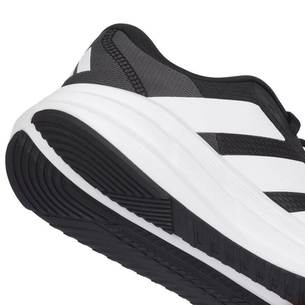 Adidas Galaxy 7 løpesko herre