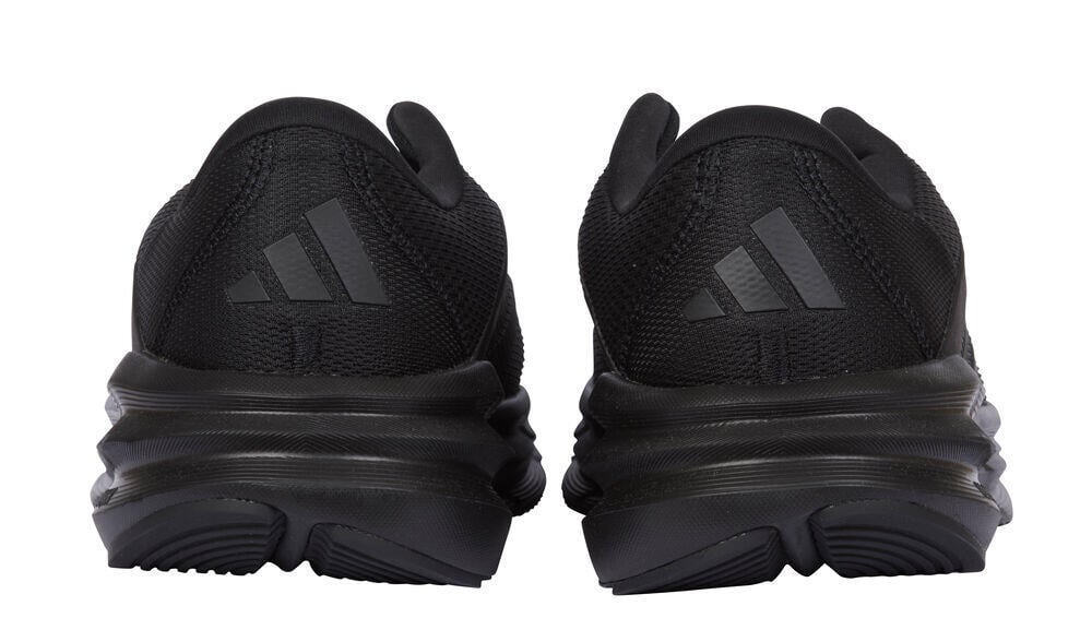 Adidas Galaxy 7 løpesko herre