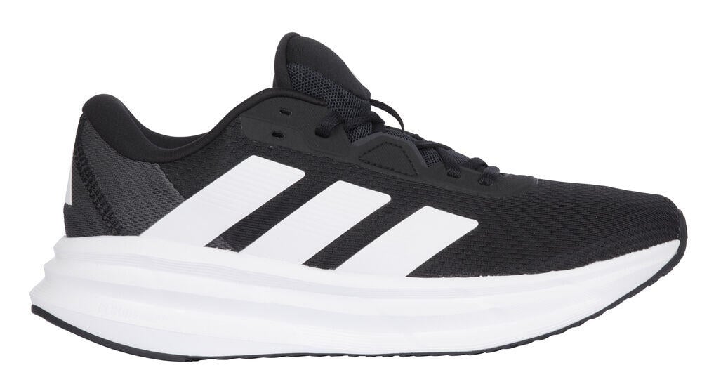 Adidas Galaxy 7 løpesko dame