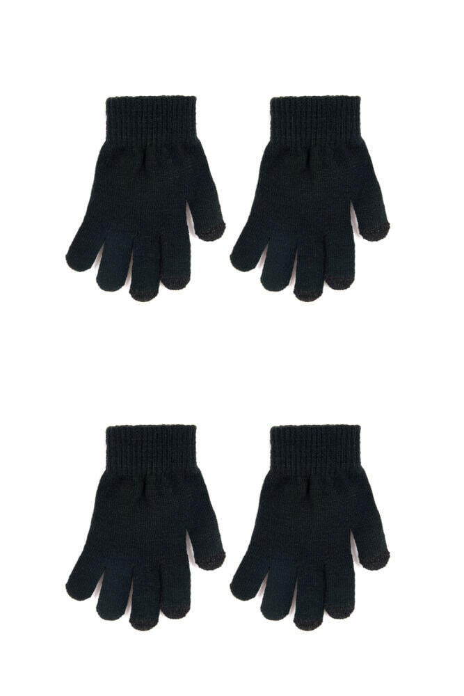 Okidoki Biri vanter 2-pk baby