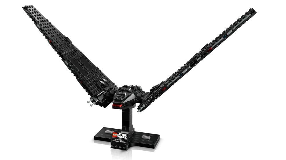 LEGO® Star Wars™ Kylo Rens Command Shuttle 75406
