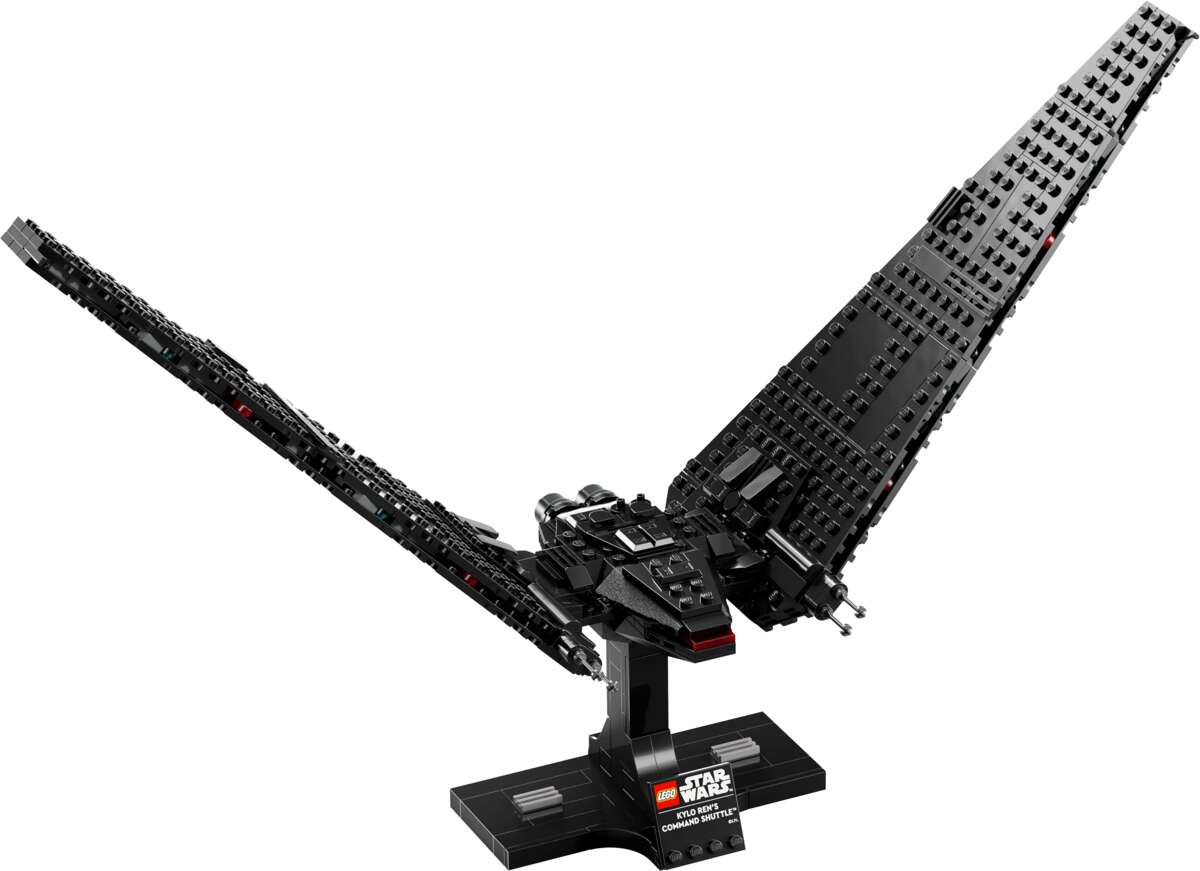 LEGO® Star Wars™ Kylo Rens Command Shuttle 75406