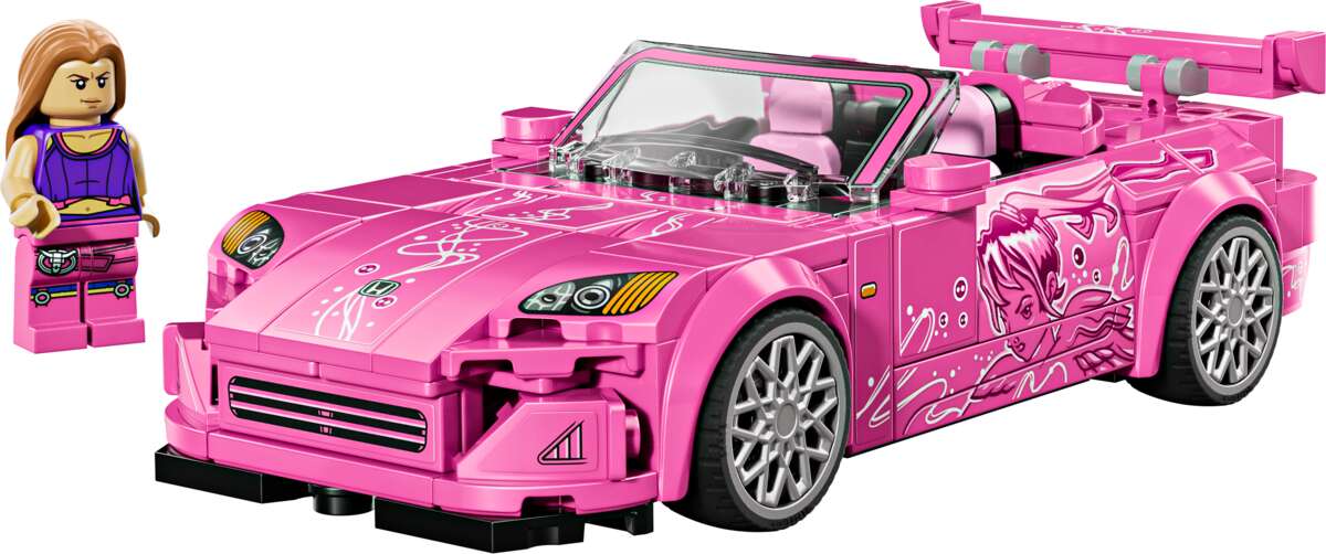 LEGO® Speed Champions 2 Fast 2 Furious Honda S2000 77241