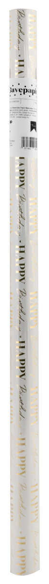 Gavepapir 1,5 m