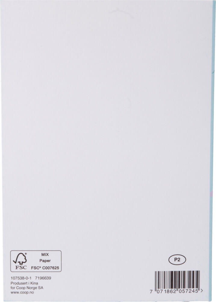 Kort 12 år Grattis!