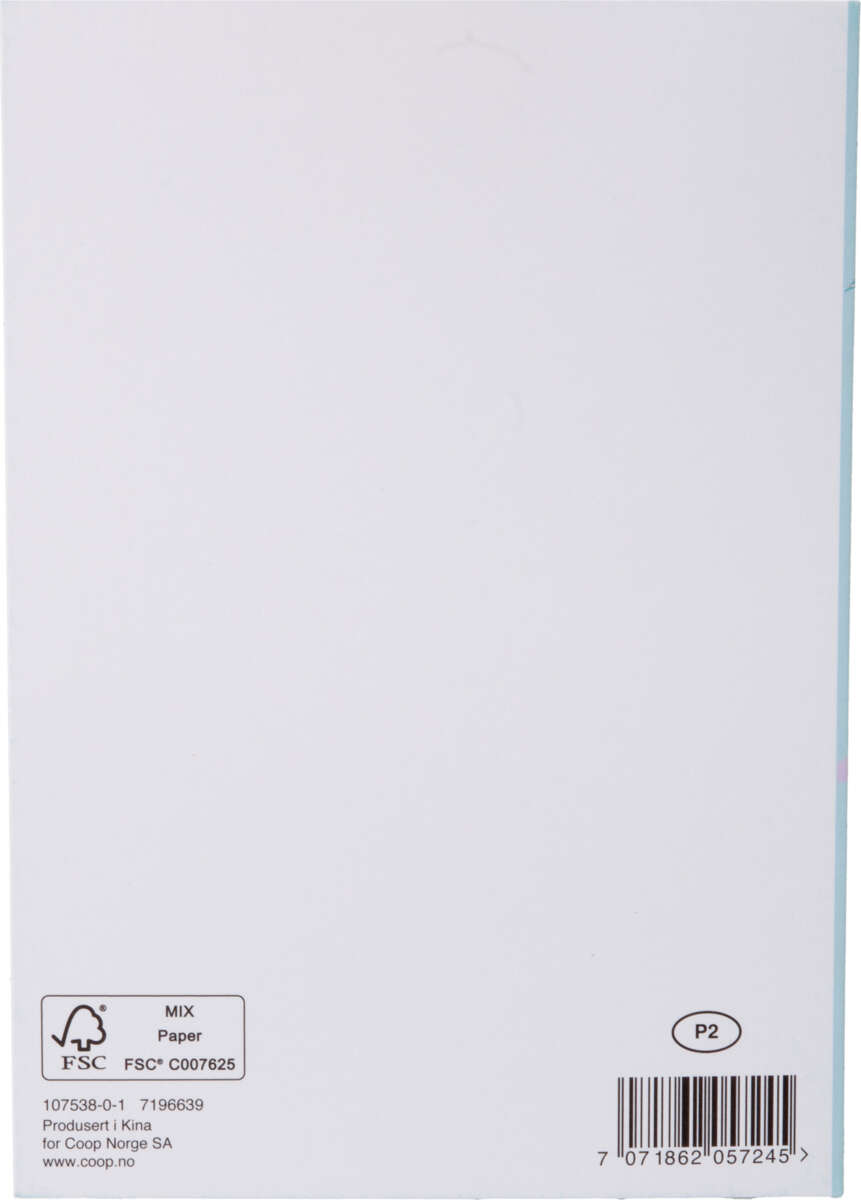 Kort 12 år Grattis!