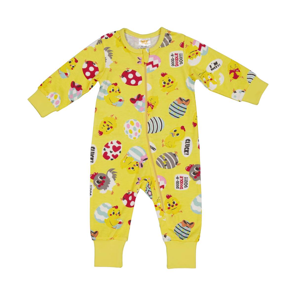 Softer Days hel pysj påske baby