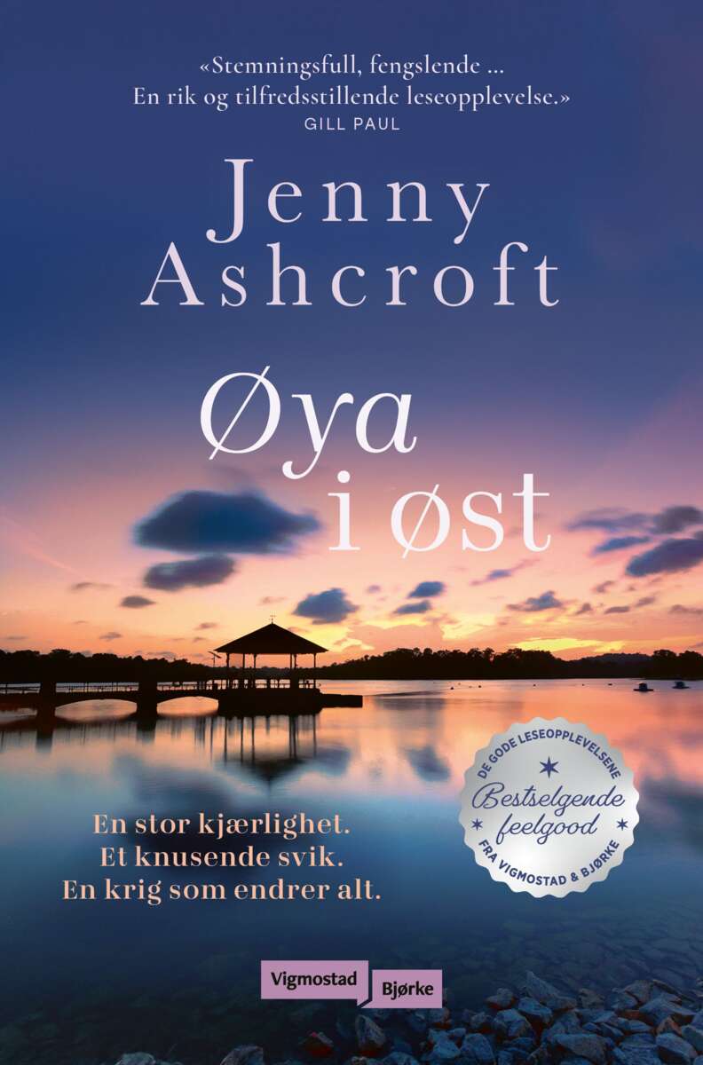 Jenny Ashcroft: Øya i øst