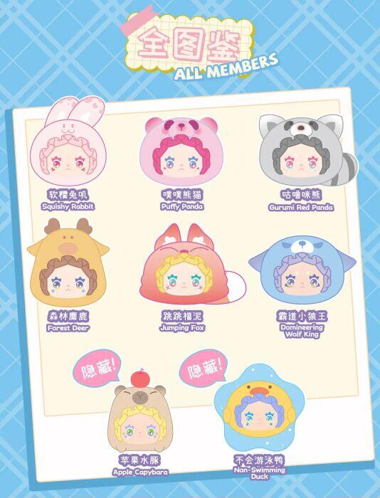 Rua Rua Zoo: Vinyl face plush samlefigur med nøkkelring