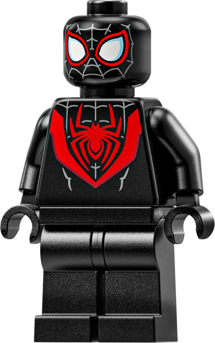 LEGO® ǀ Marvel Spider-Man mot Mysterio: Daily Bugle 76342