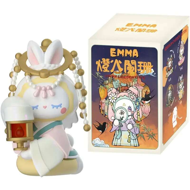 Emma Secret Forest: Dim lights samlefigur