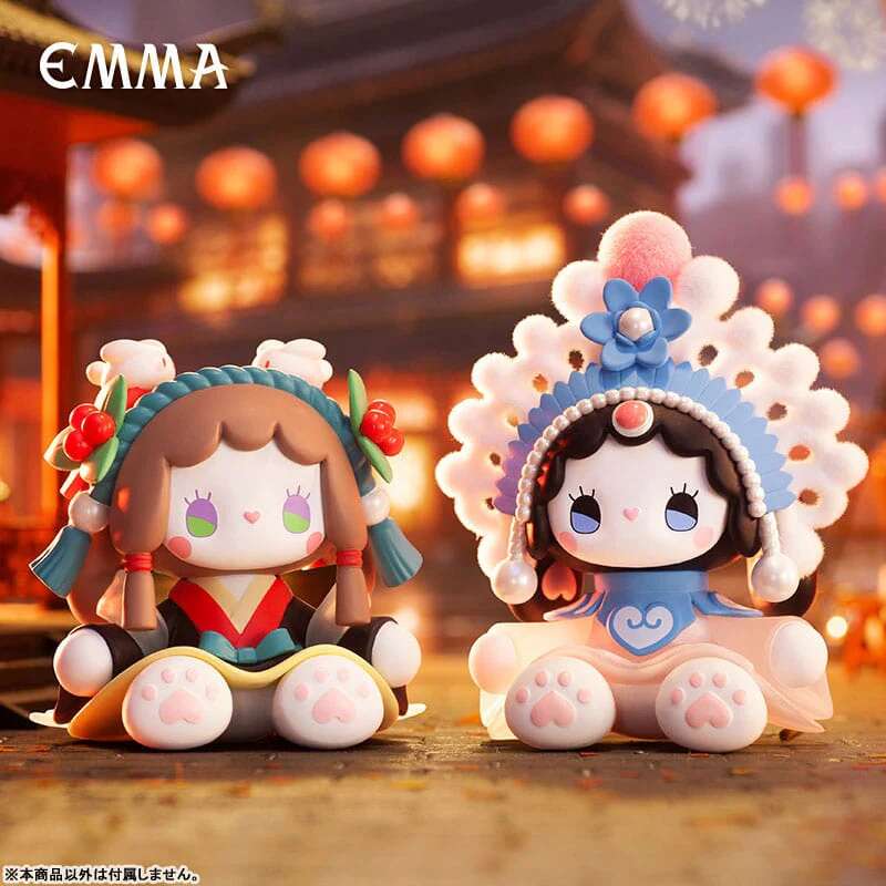 Emma Secret Forest: Dim lights samlefigur