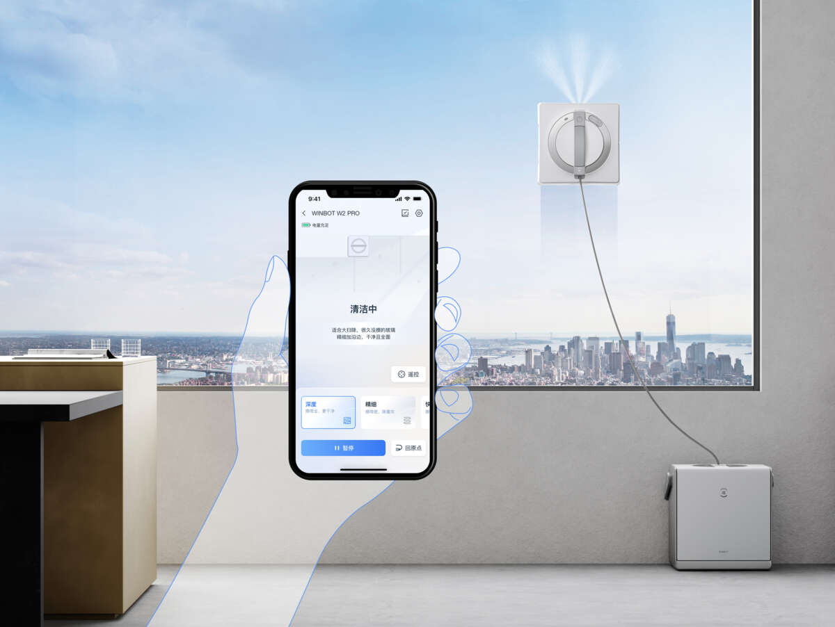 Ecovacs Winbot W2S Omni vindusvaske robot