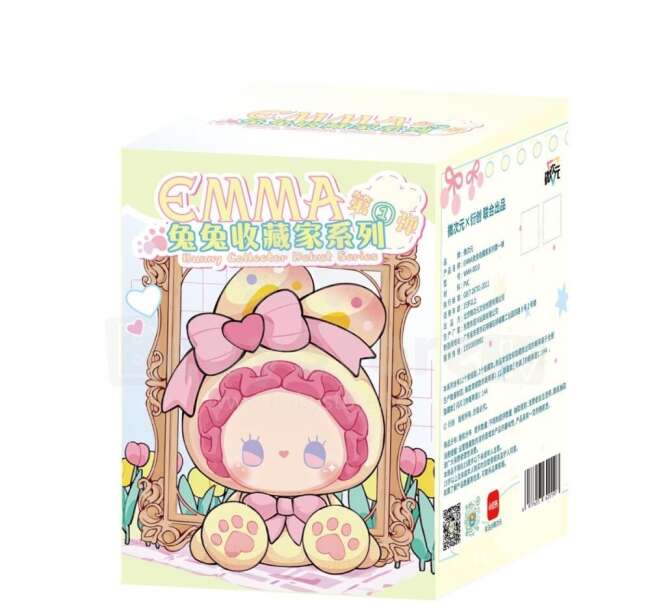 Emma Bunny samlefigurer