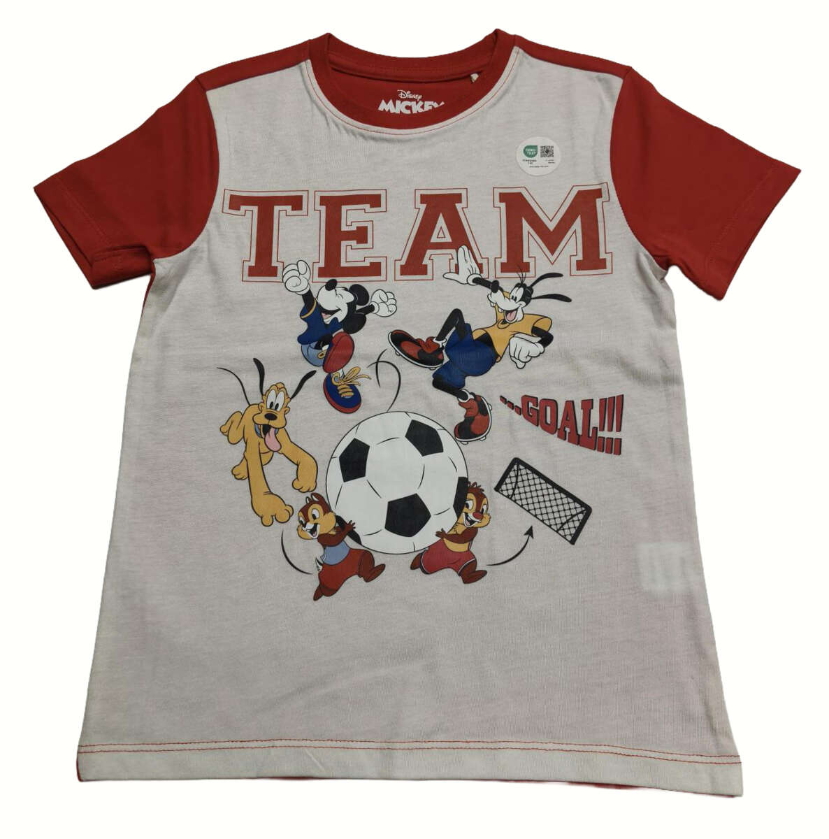 Disney 2-delt pyjamas barn