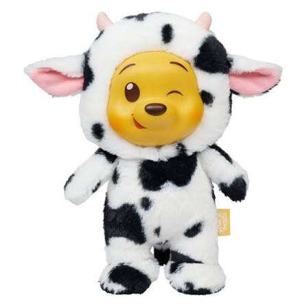 YUYUS Disney Ole Brumm bamse i kukostyme 28 cm