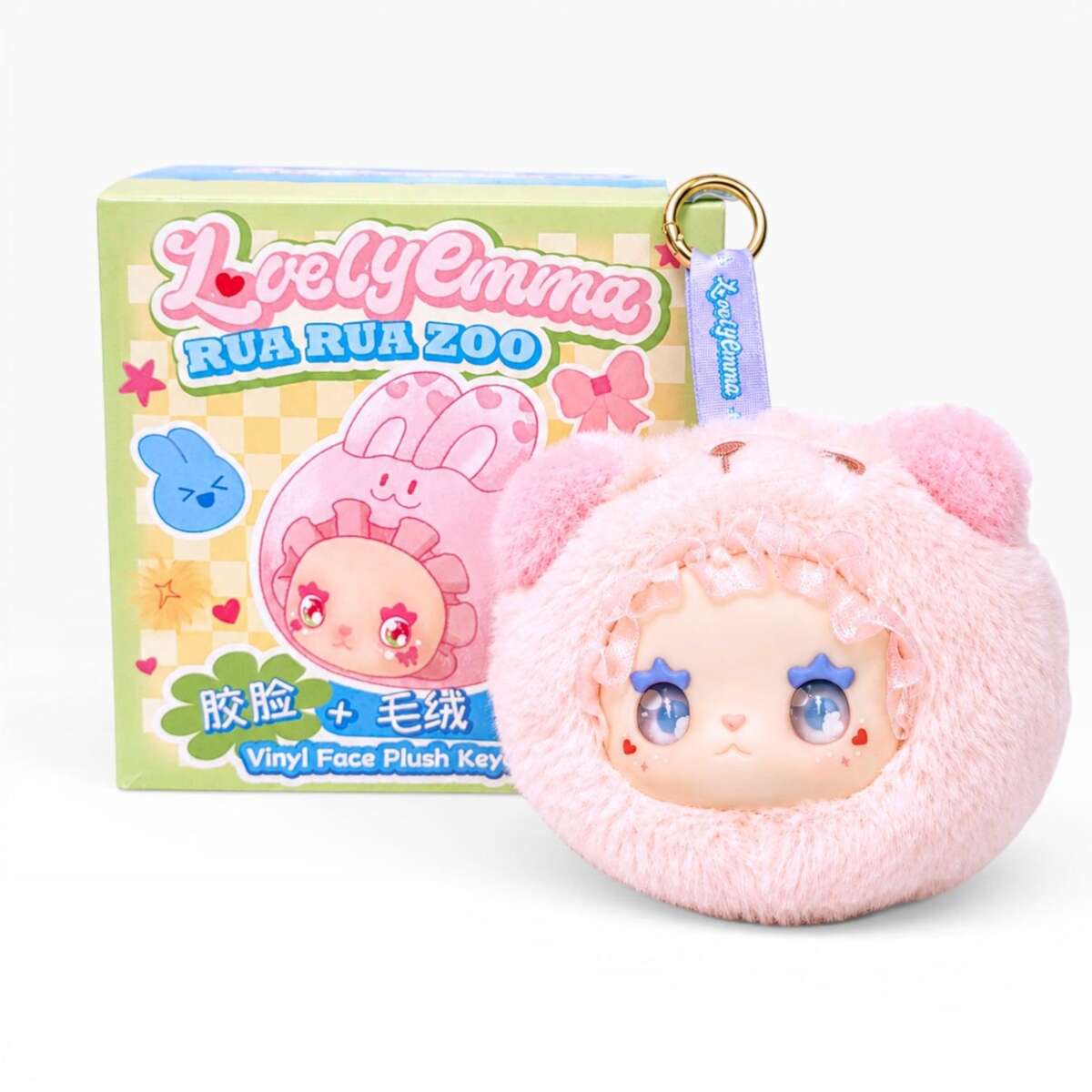 Lucky Emma Lovely Emma Rua Rua Zoo Bubble Puff samlefigur