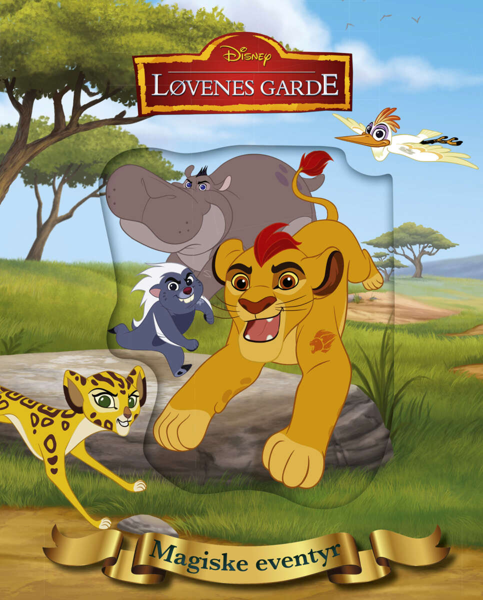 Løvenes garde