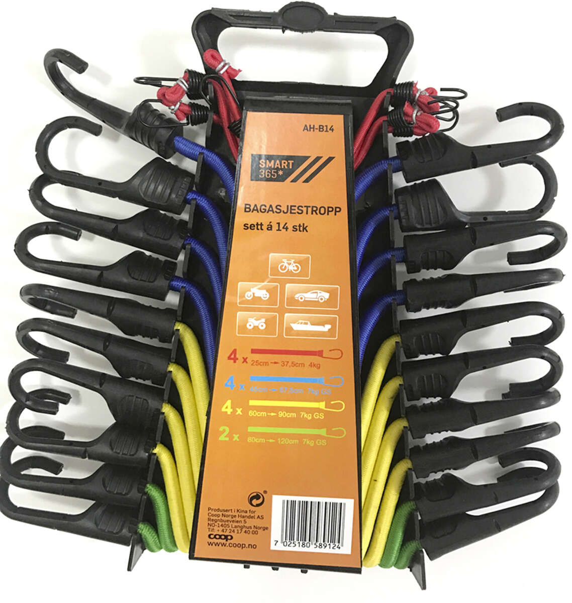 Smart 365* lastestroppsett 14 deler