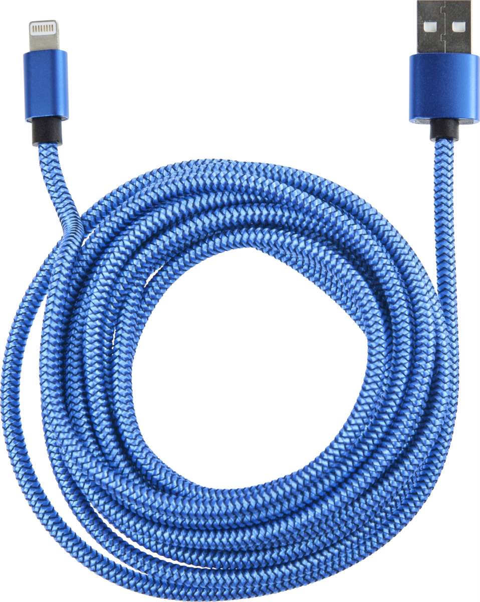 USB metallic ladekabel for iPhone