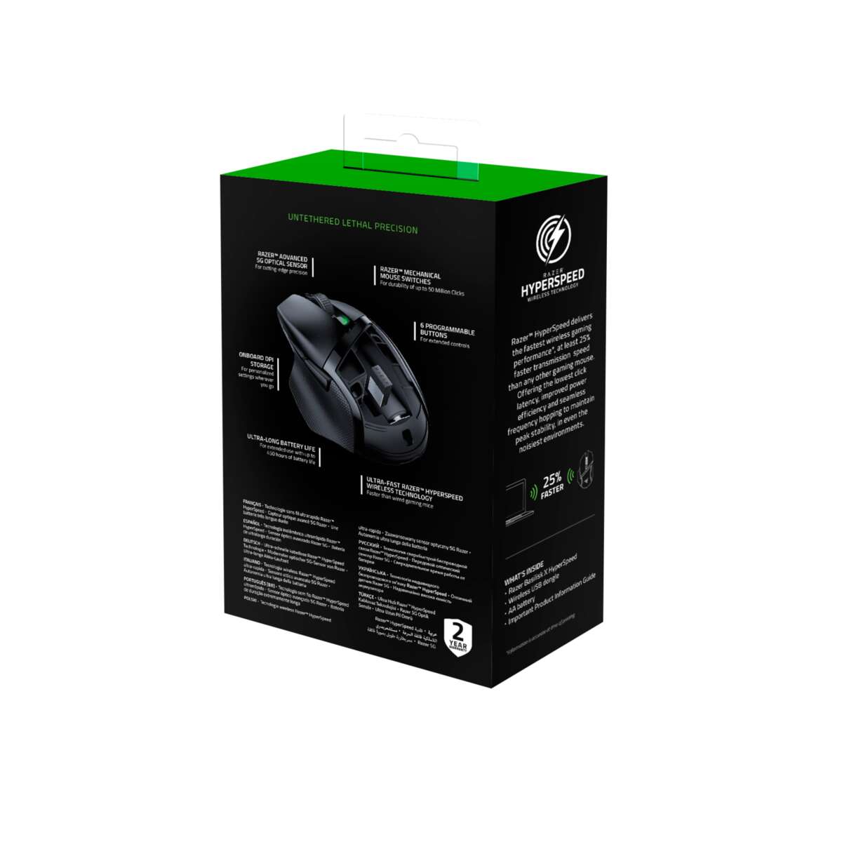 Razer™ Basilisk X Hyperspeed gamingmus