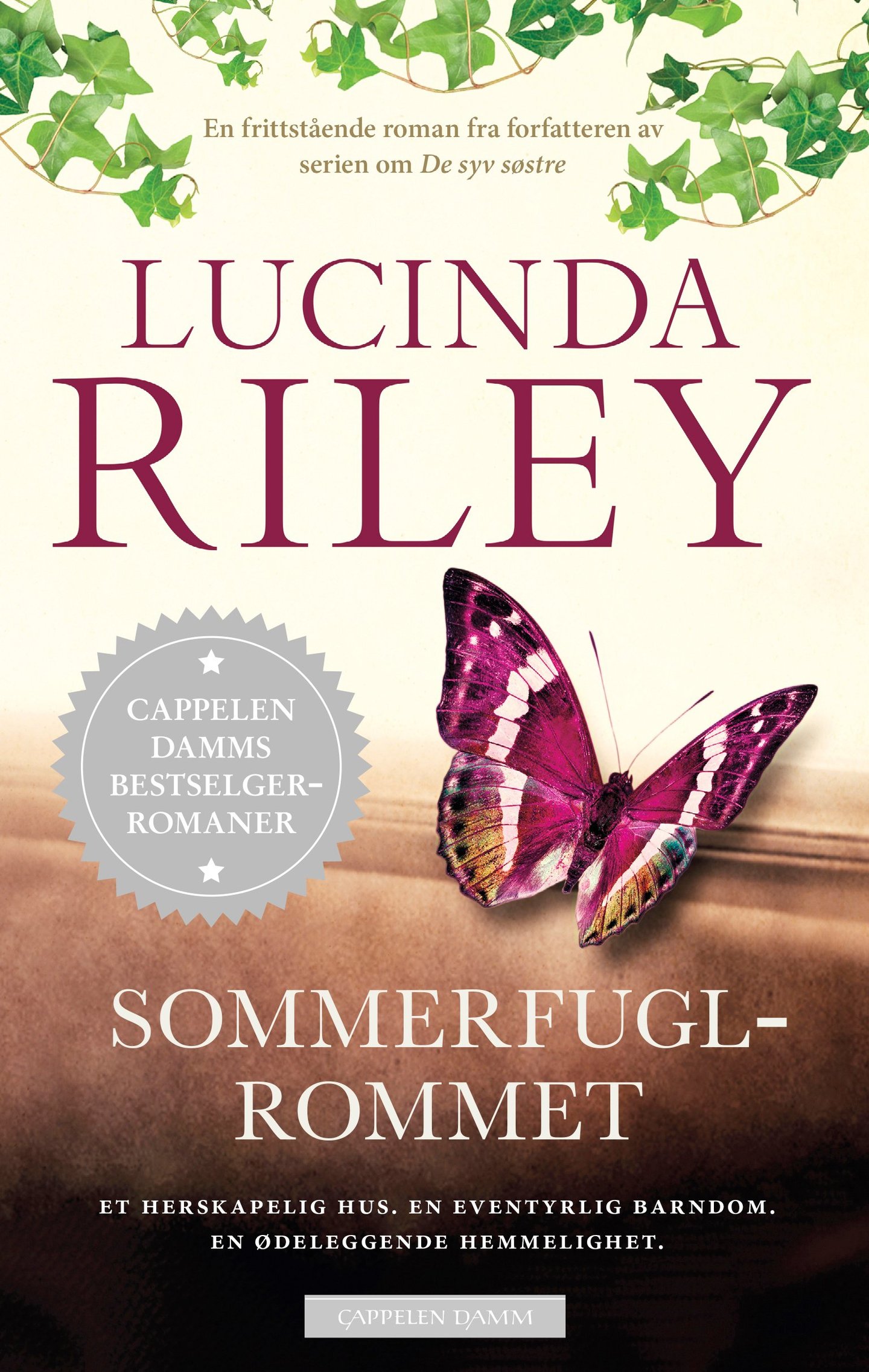 Sommerfuglrommet