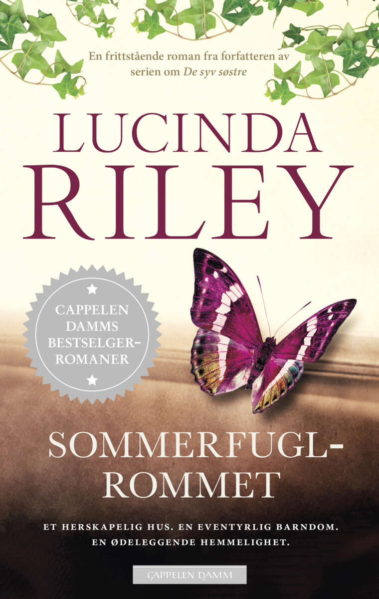 Sommerfuglrommet