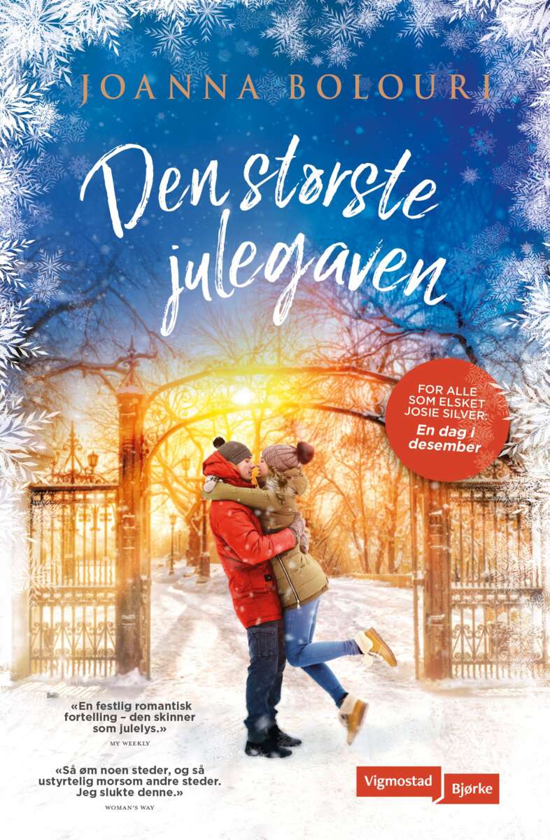 Joanna Bolouri: Den største julegaven
