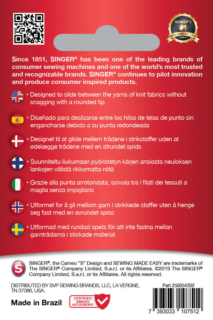 SINGER® Ball Point 80/12 nåler