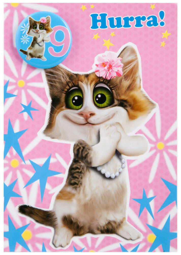 Kort 9 år Søt katt