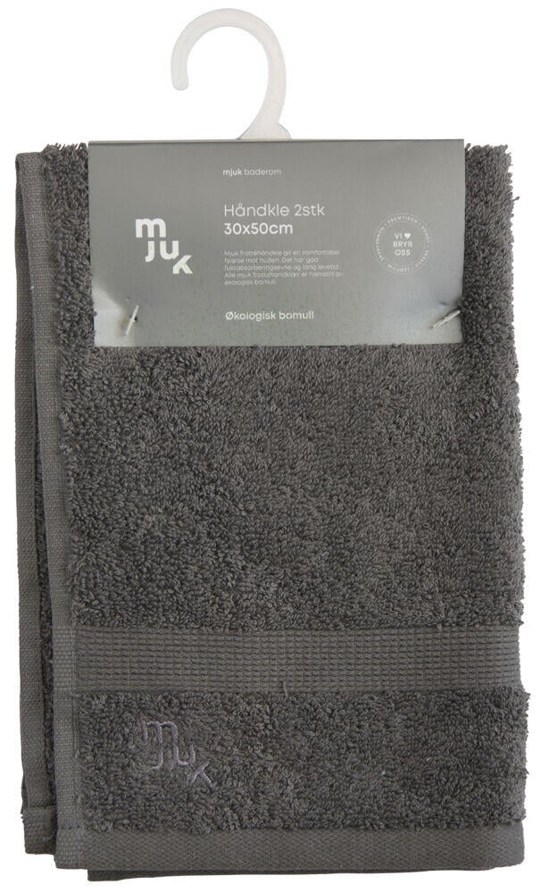 Mjuk frottè gjestehåndkle 2 pk