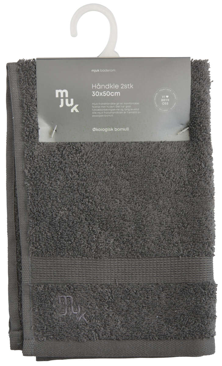Mjuk frottè gjestehåndkle 2 pk