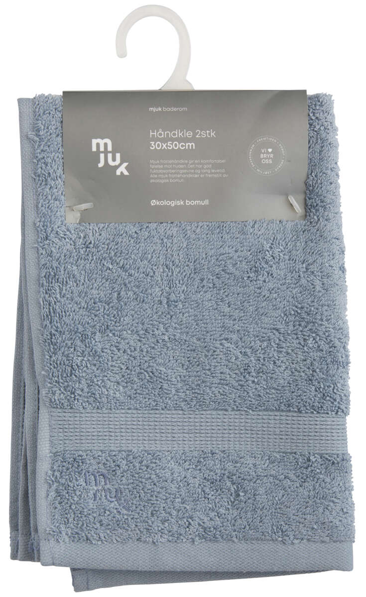 PETROL