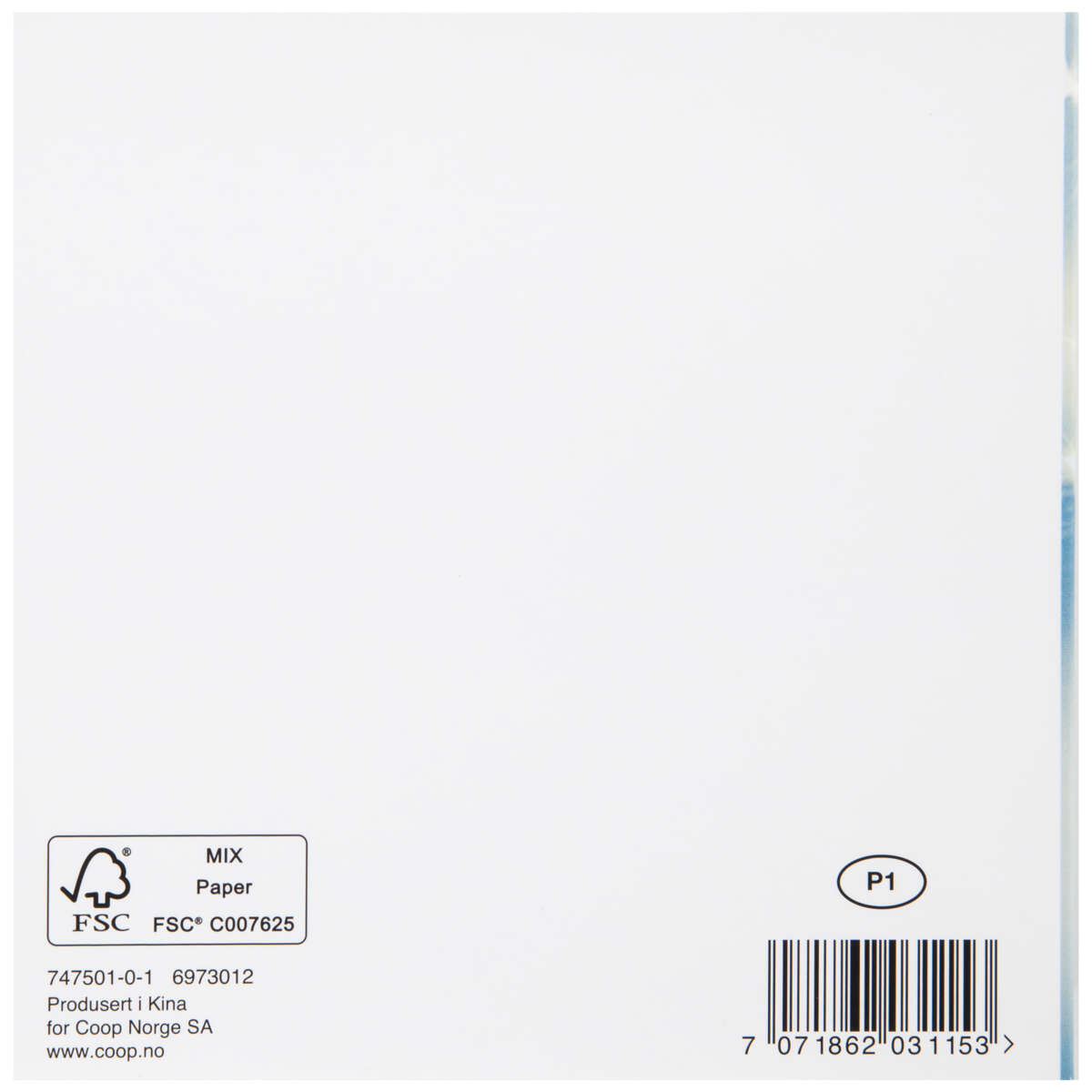 Kort Rosa stjerneskudd