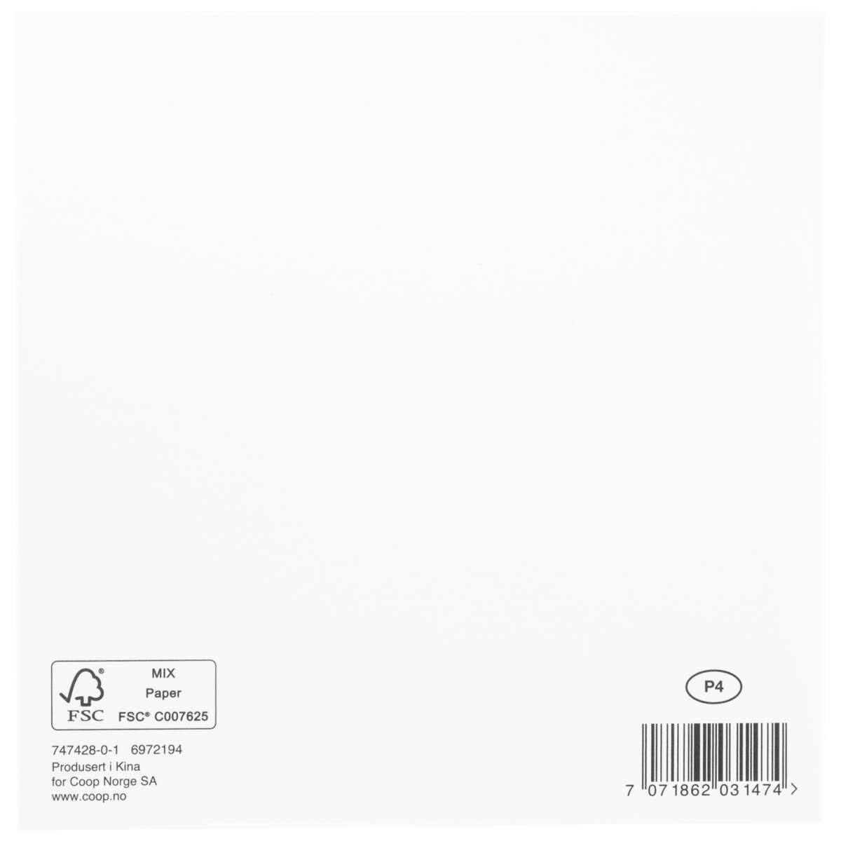 Kort Hipp Hipp Hurra