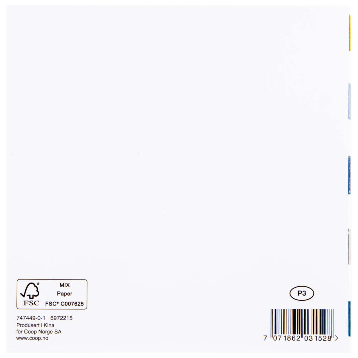 Kort Hipp Hipp Hurra