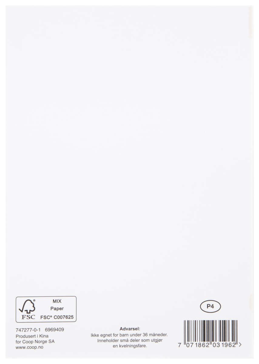 Kort Kjære dåpsbarn