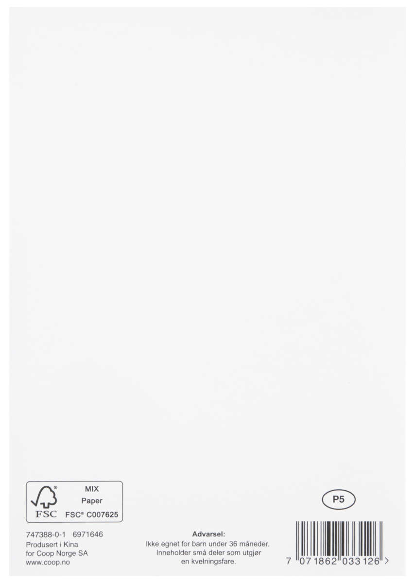 Kort Hipp hipp hurra Pappa