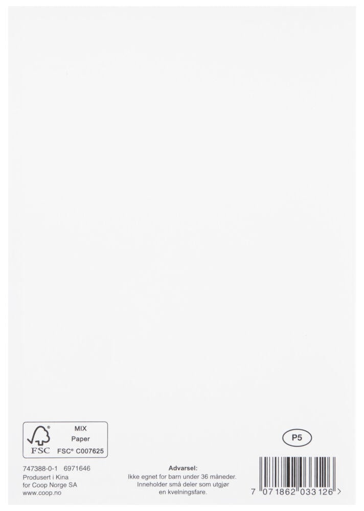 Kort Hipp hipp hurra Pappa