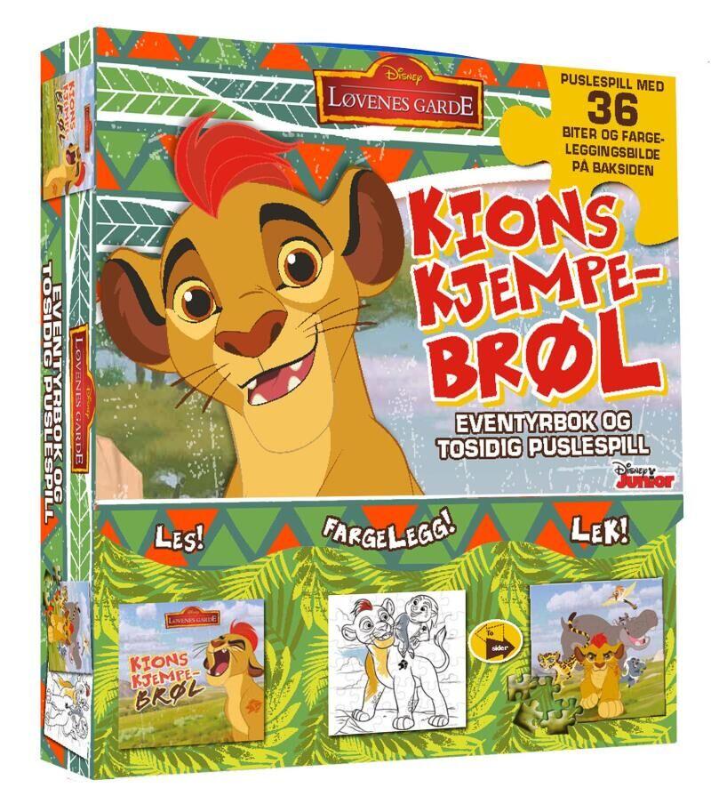 Løvenes garde. Kions kjempebrøl