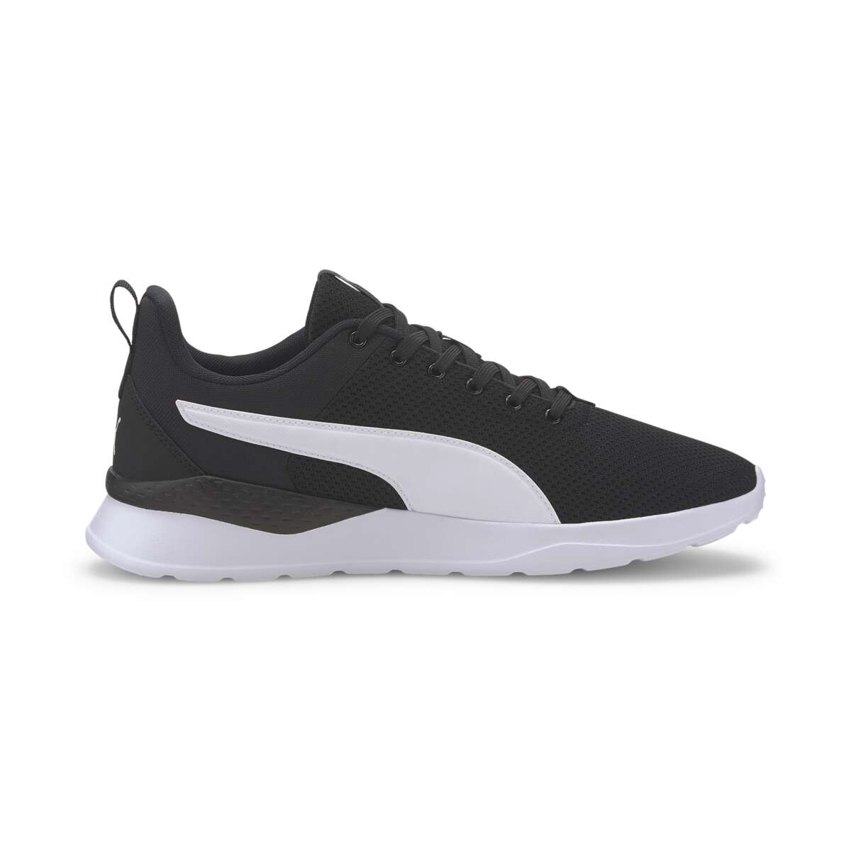 Puma Anzarun sneakers unisex